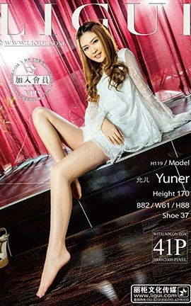 LiGuiд 2013.09.21 ģ ʶ_˿