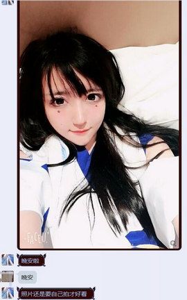 ΢ 5000Ԫ 弃Ůruna ͼ+Ƶ_˿