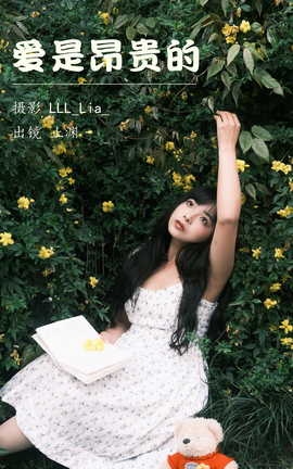 ͼYITUYU 2023.04.22 ǰ ֹԨ