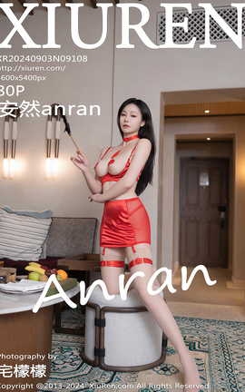 XIUREN 2024.09.03 VOL.9108 Ȼanran_˿