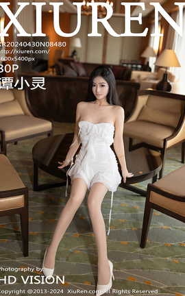 XIUREN 2024.04.30 VOL.8480 ̷С_˿