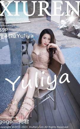 ������XIUREN 2023.08.11 VOL.7216 �����Yuliya_��˿��