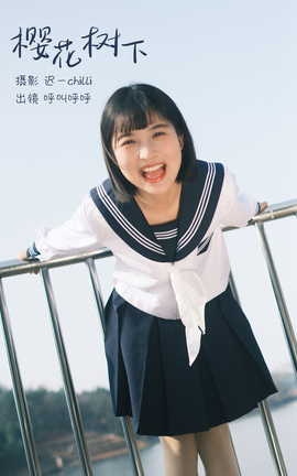 ͼYITUYU 2023.03.06 ӣ к