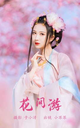 ͼYITUYU 2023.06.07  С