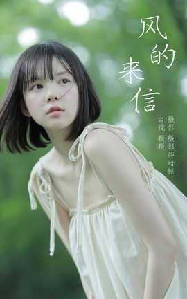 ͼYITUYU 2023.10.04  һ_˿