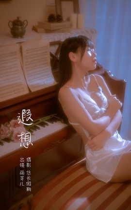 ͼYITUYU 2023.03.01  ѿo0