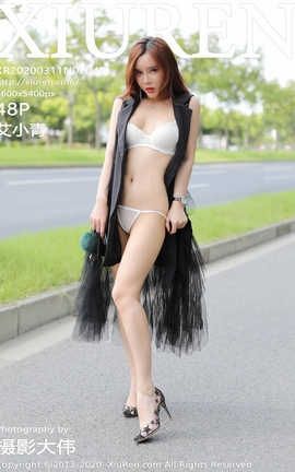 XiuRen 2020.03.11  No.2048 С_˿