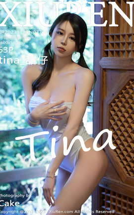 XIUREN 2023.11.28 VOL.7730 tina__˿