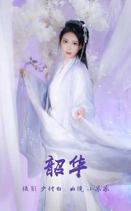 ͼYITUYU 2023.03.10 ػ С