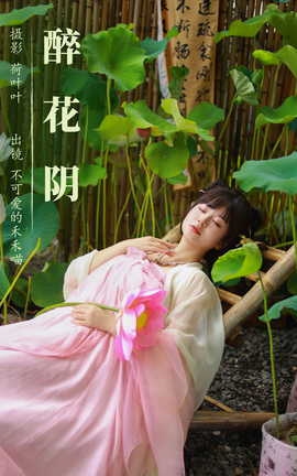 ��ͼ��YITUYU 2023.08.24 ������ ���ɰ��ĺ̺���