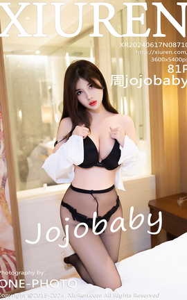 XIUREN 2024.06.17 VOL.8710 jojobaby_˿