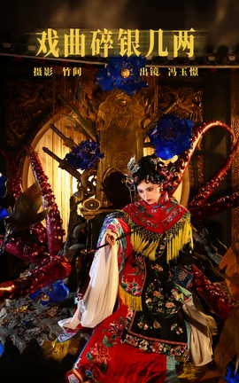 ͼYITUYU 2023.08.02 Ϸ 