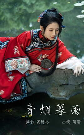 ͼYITUYU 2023.05.06 ĺ 