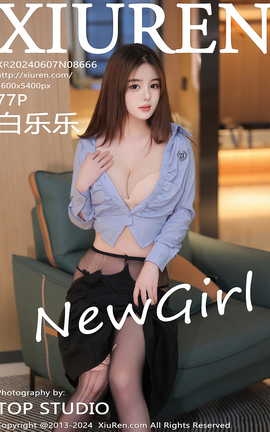 XIUREN 2024.06.07 VOL.8666 