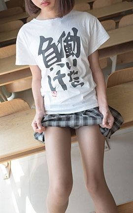 ɭ޲ Ʒ˿˿д R15-037_˿