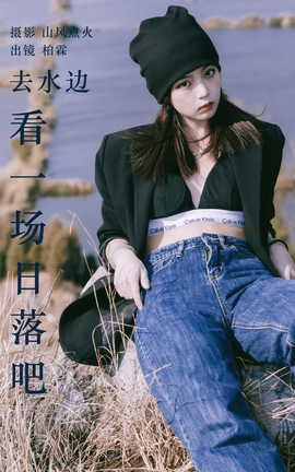 ͼYITUYU 2023.08.01 ȥˮ߿һ 