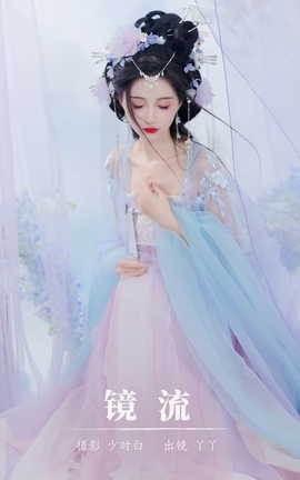 ͼYITUYU 2023.10.19  С