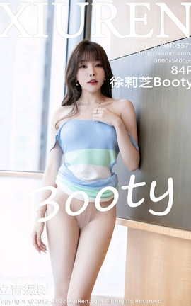 XIUREN 2022.09.09 VOL.5571 ֥Booty_˿