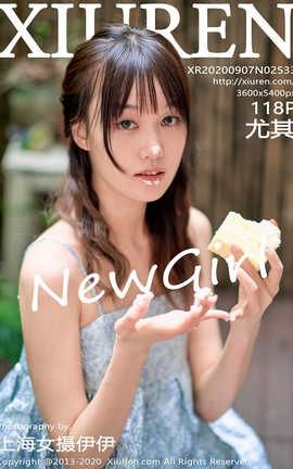 XiuRen 2020.09.07  No.2533 _˿