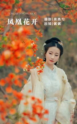 ��ͼ��YITUYU 2022.05.28 ��˻��� ���׷�