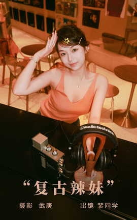 ͼYITUYU 2023.09.07  ͬѧ