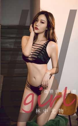 ȹUgirls ר VOL.2853  ΢ֵС