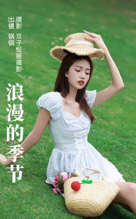 ͼYITUYU 2023.06.22 ļ 