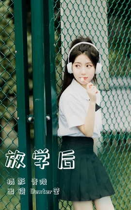 ͼYITUYU 2023.06.14 ѧ DexterӨ