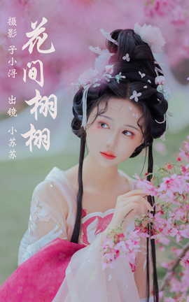 ͼYITUYU 2023.05.06  С