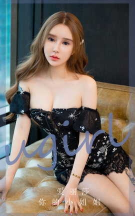 ȹUgirls ר VOL.2872 С ɯ