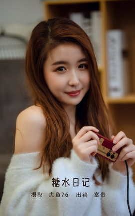 ��ͼ��YITUYU 2022.06.09 ��ˮ�ռ� ����