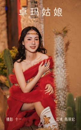 ͼYITUYU 2023.04.01 ׿ 