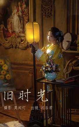 ͼYITUYU 2023.03.21 ʱ ԶȾ