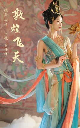 ͼYITUYU 2023.10.24 ػͷ 