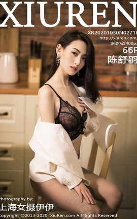 XiuRen 2020.10.30 No.2718 _˿