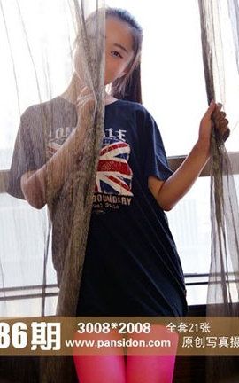 ˿PANSԭ˿д No.786 С