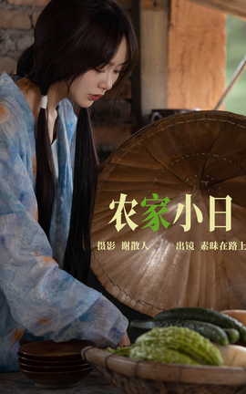 ͼYITUYU 2023.04.25 ũС ·