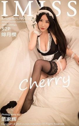 ������IMissд�漯 VOL.265 ���ӣ-Cherry_��˿��