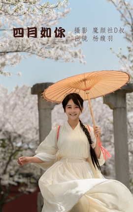 ��ͼ��YITUYU 2022.06.11 �������� �����