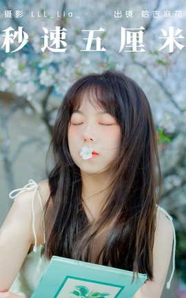 ͼYITUYU 2023.04.20  黨