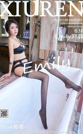 XiuRen 2021.09.14 VOL.3941 Emily_˿