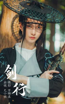 ͼYITUYU 2023.06.27  С