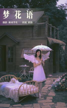 ͼYITUYU 2023.07.27 λ 