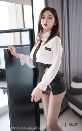 ������YOUMI 2025.10.16 VOL.1173 ����С����