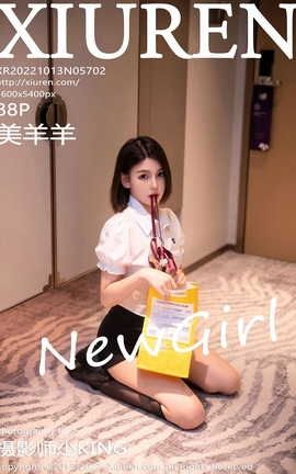 XIUREN 2022.10.13 VOL.5702 _˿