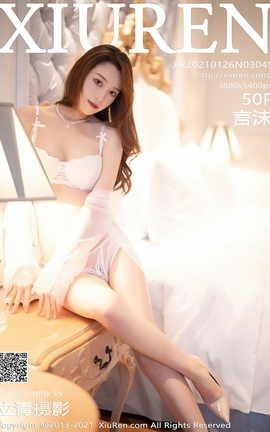 ������XiuRen 2021.01.26 No.3045 ��ĭ