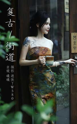 ͼYITUYU 2023.09.30 Žֵ ʱ