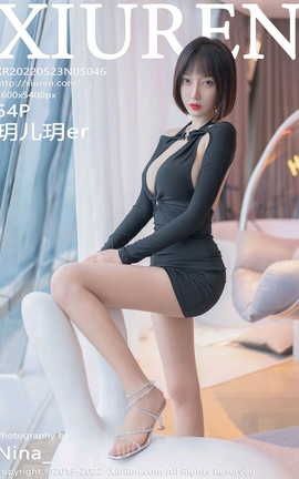 ������XIUREN 2022.05.23 VOL.5046 �h���her_��˿��