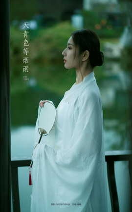 ͼYITUYU 2023.07.21 ɫ 