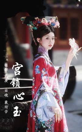 ͼYITUYU 2023.08.04  ͬѧ